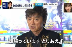 吃瓜 娱乐新闻视频,吃瓜群众视角下的热门视频盘点