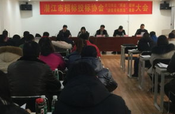 潜江招标,潜江市近期招标项目汇总