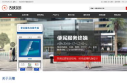 网站设计佛山,打造现代企业品牌形象的关键策略