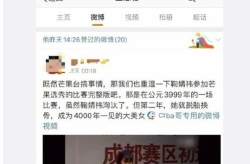 吃瓜娱乐达人是谁啊,吃瓜娱乐达人的身份之谜