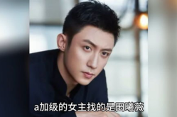 八卦吃瓜娱乐圈博主是谁,揭秘幕后真相的神秘博主是谁？