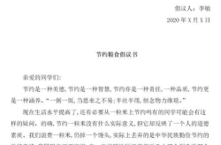 个人简历怎么写范本6篇,全方位展示求职者的亮点与优势