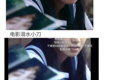 小说娱乐圈吃瓜爽文,吃瓜群众逆袭记