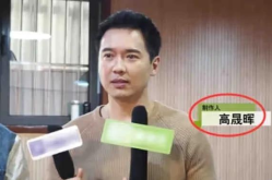 娱乐圈吃瓜爆料哇唧唧哇,哇唧唧哇内部风云再起，吃瓜群众纷纷围观