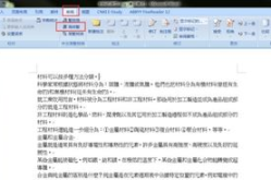 在线翻译繁体字,探索汉字之美，跨越时空的沟通桥梁