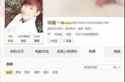 娱乐吃瓜酱存钱计划,打造专属存钱计划