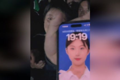 娱乐吃瓜君的直播照片,娱乐吃瓜君直播照片揭秘幕后花絮