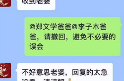娱乐吃瓜酱家长文案,揭秘娱乐圈背后的温馨故事