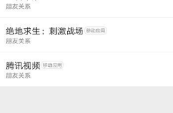 娱乐吃瓜账号注销,知名吃瓜账号注销背后的故事