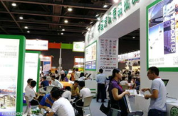 展会信息,全产业链展示，创新模式引领行业盛会