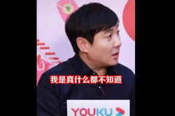 吃瓜娱乐沈腾是谁,吃瓜娱乐界的喜剧明星