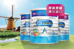 美赞臣奶粉好吗,品质卓越，呵护宝宝健康成长