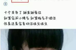 网红黑料网