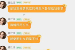 怎么屏蔽娱乐吃瓜群,回归宁静生活之道