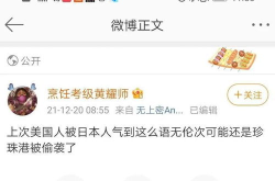 娱乐吃瓜爆料搞笑段子,吃瓜爆料，搞笑段子大盘点