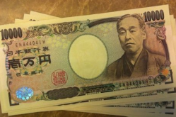 100日元换多少人民币