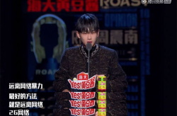 吃瓜娱乐周震南,揭秘娱乐圈幕后故事