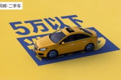 前11个月最好卖的十款电动车幼米SU7上榜特斯拉Model 3排第三_车家号_创造车生计_汽车之家 ，房产圈 _房地产资讯-房天地(1页)