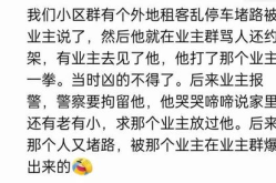 娱乐吃瓜群文案搞笑版,笑料百出，瓜皮满天飞