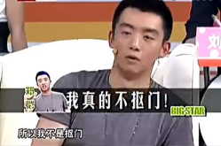 娱乐吃瓜郑恺小说,娱乐圈的甜蜜瓜田