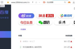 吃瓜网兑换网址大全下载,一键解锁海量资源下载攻略