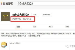 娱乐吃瓜酱怎么剪辑的,吃瓜酱如何巧妙操控节目效果