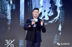 娱乐圈吃瓜爆料大张伟,龙凤胎传闻真相大白
