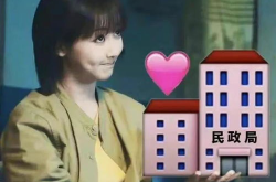 娱乐吃瓜最新事件爆料是真的吗,真相还是谣言？