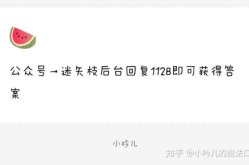 娱乐吃瓜爆料去哪里找,追踪热门吃瓜爆料，深度解析幕后故事