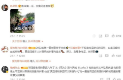 汪峰出新歌娱乐圈有瓜吃,汪峰定律再现？