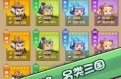 娱乐吃瓜摸鱼小游戏攻略,轻松解锁快乐时光