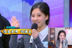 娱乐吃瓜综艺节目,揭秘娱乐圈幕后吃瓜大揭秘