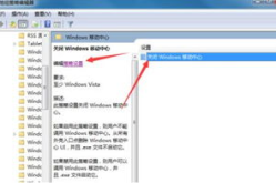 window7 下载,Windows 7系统下载与安装指南