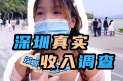 娱乐主播桌子,揭秘网红直播间的时尚新宠