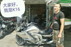 摩托车之家论坛,骑行者的交流乐园，畅谈车技与生活点滴