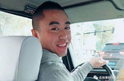 桦甸征婚,携手共建幸福未来