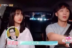 恐丑娱乐吃瓜人,揭秘吃瓜人生的幕后真相