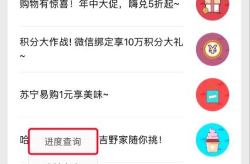 光大银行信用卡中心进度查询,便捷多渠道，实时掌握申卡动态