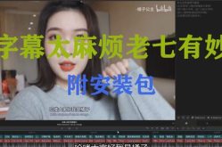 娱乐吃瓜视频剪映,揭秘娱乐圈幕后吃瓜大揭秘！