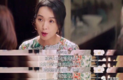小贾娱乐圈里吃瓜是真的吗,娱乐圈小贾吃瓜事件真相揭秘