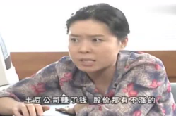 娱乐吃瓜的达人是谁,揭秘娱乐圈幕后真相的神秘人物