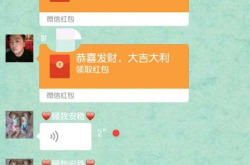 娱乐吃瓜微信群名字大全,趣味横生的名字大盘点
