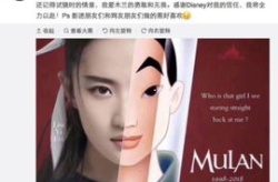 娱乐吃瓜 大事件百度云,揭秘百度云背后的精彩瞬间