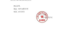 个人档案怎么存放到人社局,个人档案存放到人社局的操作指南