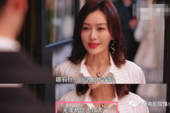 女主娱乐圈吃瓜听心声无cp,女主吃瓜听心声，揭秘幕后真相