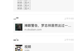 吃瓜娱乐网名大全,趣味横生，笑料百出