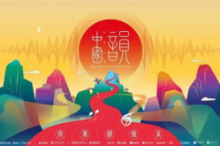 吃瓜娱乐背景音乐推荐,盘点那些让人捧腹大笑的吃瓜娱乐背景音乐