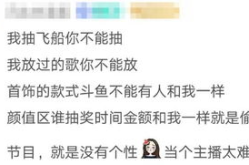 娱乐吃瓜酱职业规划,从吃瓜达人到职业规划师的华丽转身