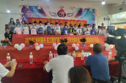 乡村振兴 关工助力庆六一捐赠助学活动温暖，
