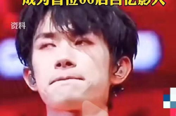 娱乐圈听心声吃大瓜